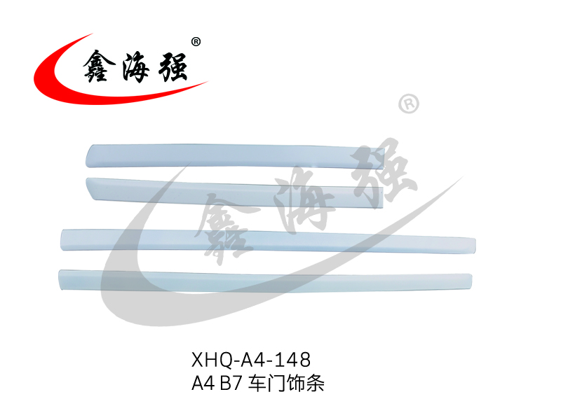 XHQ-A4-148 A4 B7 door trim strip